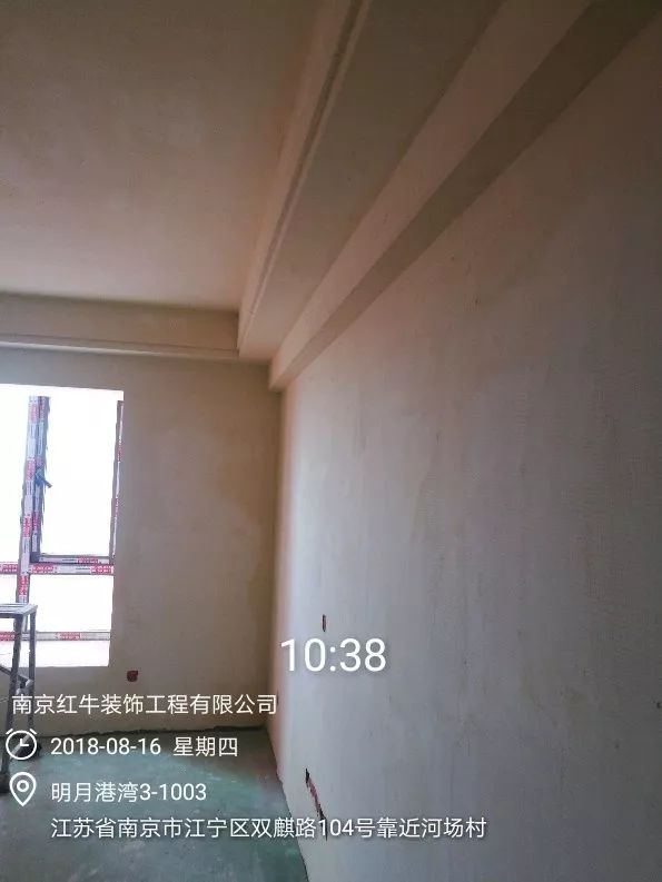 南京明月港湾105平米北欧风格装修  拥有独立衣帽间与书房50